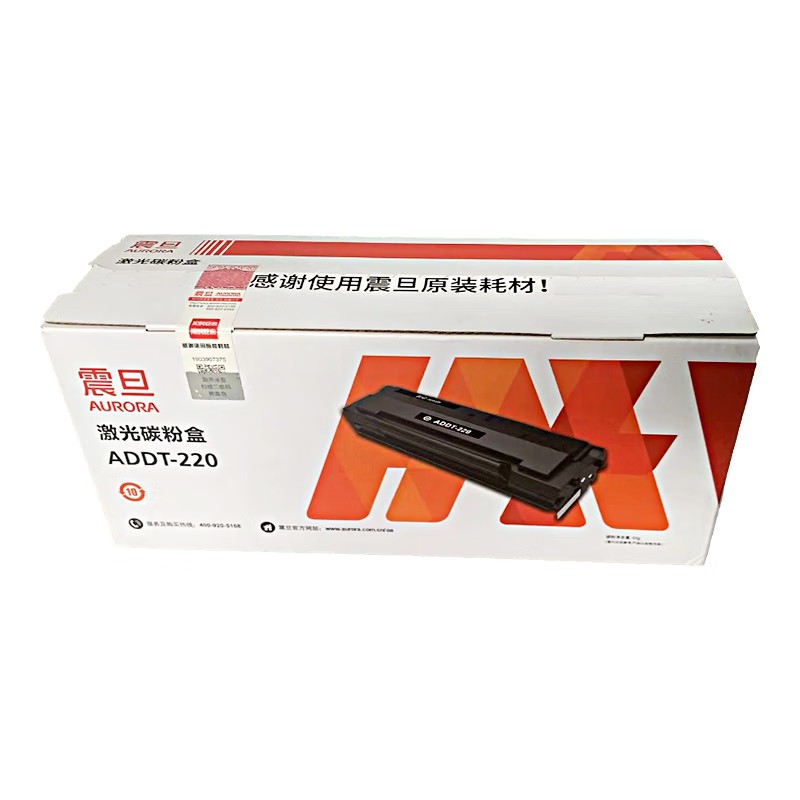 AURORA/震旦 打印碳粉盒 ADDT-220e/ADDT-220 黑色/1600页/鼓粉一体 单位:个
