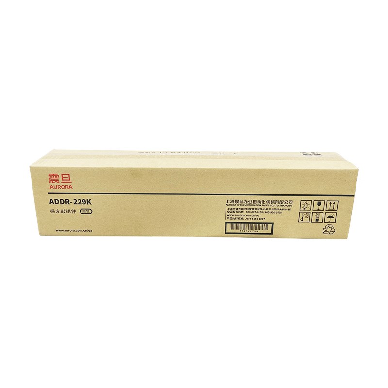 AURORA/震旦 复印鼓组件 ADDR-229K 黑色/8-10.5万页 单位:个