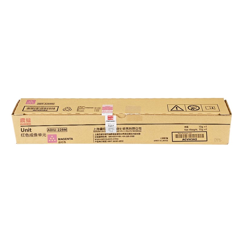 AURORA/震旦 复印成像鼓单元 ADIU-229M 品红色/7-9万页 单位:个