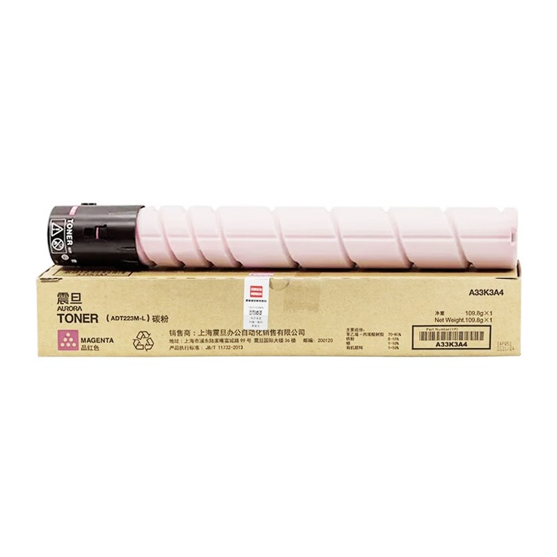 AURORA/震旦 复印碳粉 ADT-223M-L 品红色/5000页 单位:个