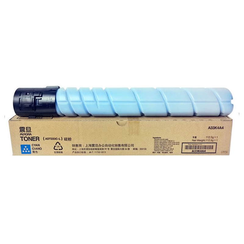 AURORA/震旦 复印碳粉 ADT-223C-L 青色/5000页 单位:个