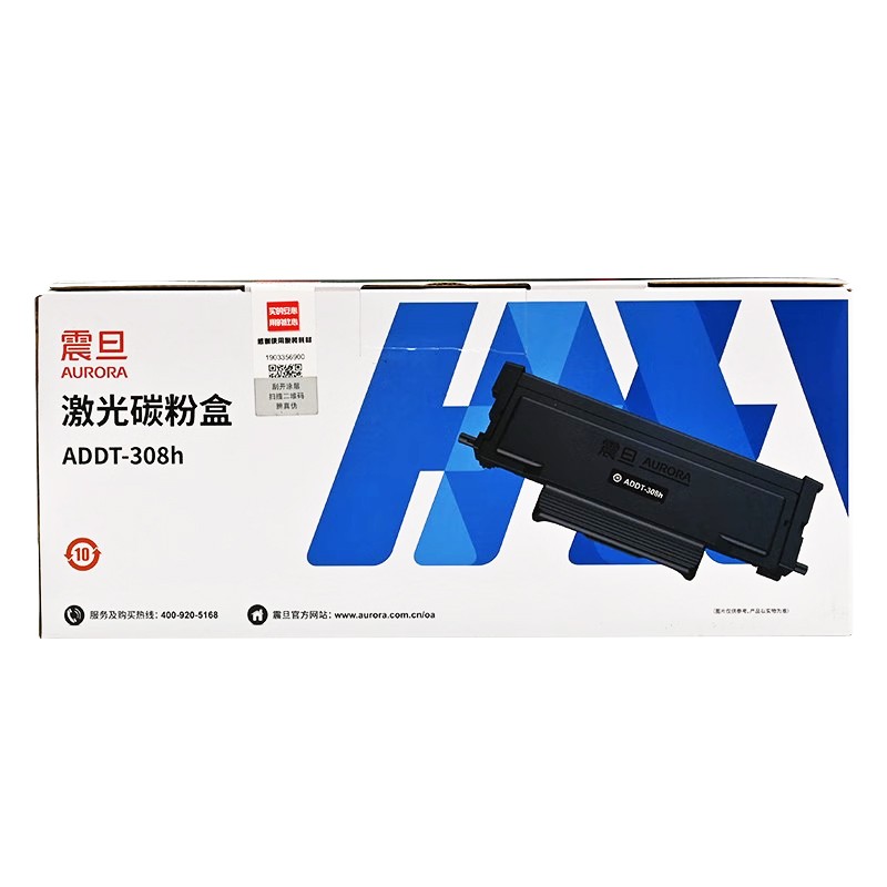 AURORA/震旦 打印碳粉盒 ADDT-308h 黑色/6000页 单位:个