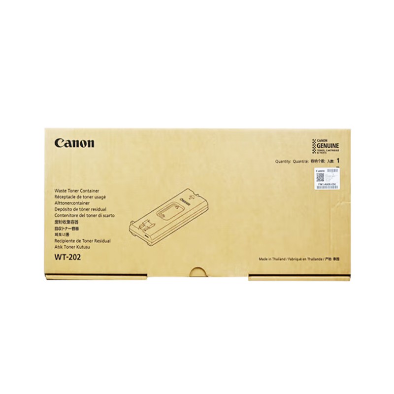 CANON/佳能 废粉盒 FM1-A606-050/WT-202 适用机型：iRADVC3330/iRADVC3325/iRADVC3320/iRADVC3320L/iRADVC3530/iRADVC3525/iRADVC3530/iRADVC3020/iRADVC3120/iRADVC3120L/iRADVC3125/iR-ADVDXC3720/iRADVC3725/iRADVC3730/iR-ADVDXC3826/iR-ADVDXC3830/iR-ADVDXC3835/iRADVC3130L/iRADVC3222L/iRADVC3226/iR-ADV C5850/IR2930/C5840 单位:个