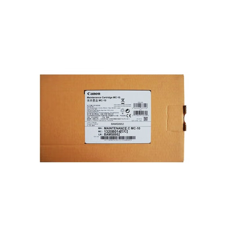 CANON/佳能 墨盒 MC-10 适用机型：IPF650/IPF655/IPF750/IPF755/IPF760/IPF765/IPF671/IPF771/IPF831/IPF841/IPF851/IPF781/IPF786 单位:个