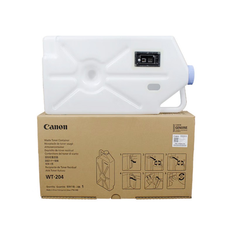 CANON/佳能 废粉盒 FM1-P094-020/WT-204 适用机型：iR-ADVC7580/iR-ADVC7570/iR-ADVDXC7770/iR-ADVDXC7780 单位:个