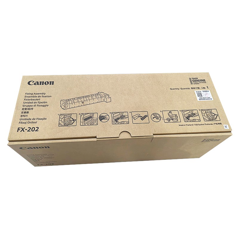 CANON/佳能 定影组件 FM1-D277-040/FX-202 适用机型：iRADVC3020/iRADVC3120/iRADVC3125/iRADVC3025/iRADVC3130L/iRADVC3320/iRADVC3325/iRADVC3330/iRADVC3520/iRADVC3525/iRADVC3530/iR-ADVDX C3720/iR-ADVDX3725/iR-ADVDX3730 单位:个