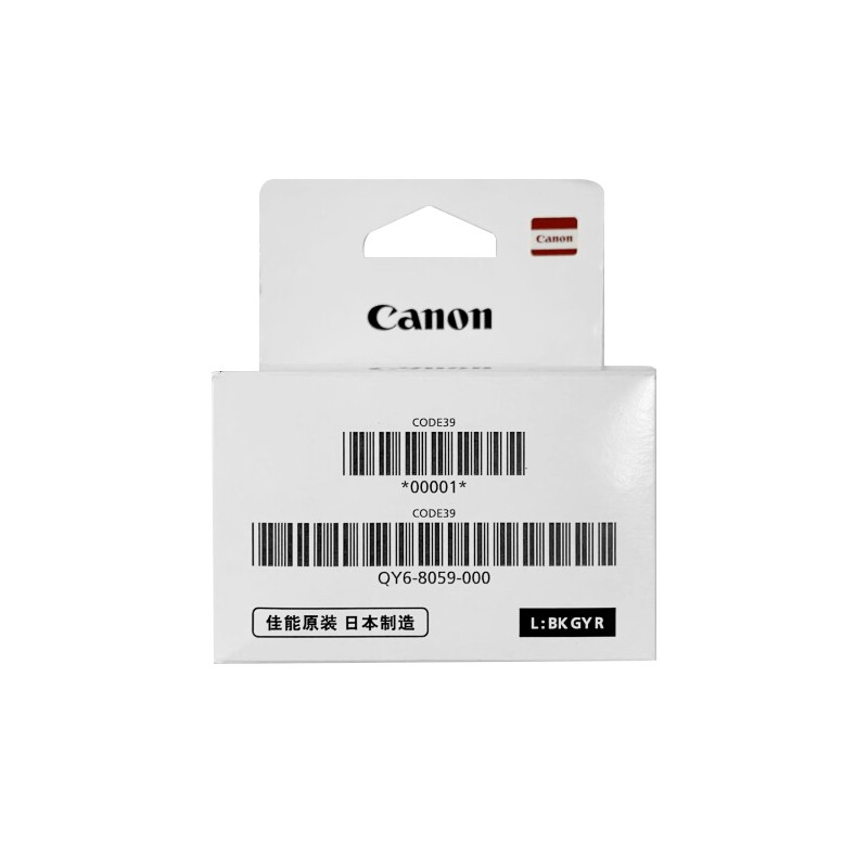 CANON/佳能 打印喷头 QY6-8059 左BK/GY/R 适用机型：G580/G680 单位:个