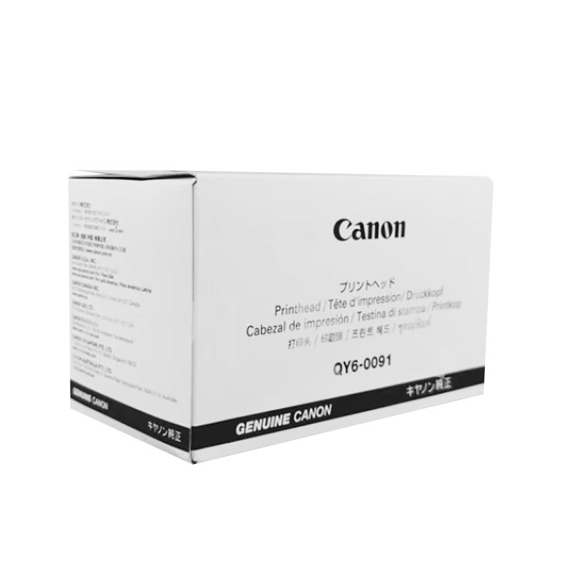 CANON/佳能 打印喷头 QY6-0091 适用机型：GX3080/GX4080/GX5080/GX6080/GX7080/GX6580/GX5580 单位:个