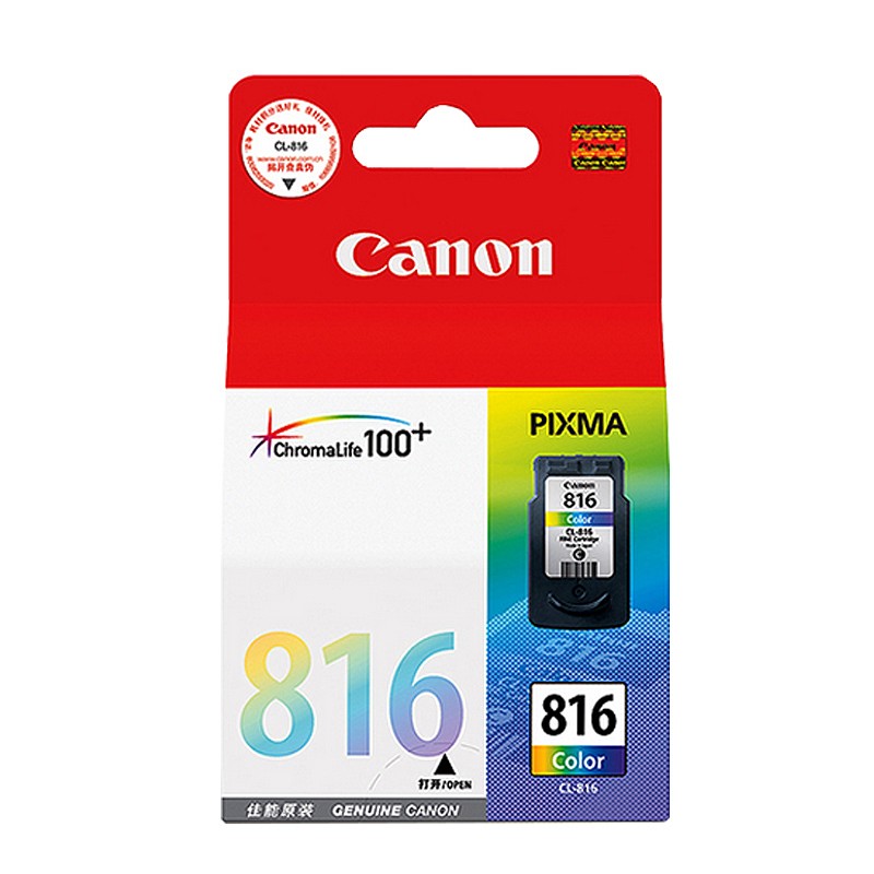 CANON/佳能 墨盒 CL-816 彩色/9ml/244页 适用机型：iP2780/IP2788/MP236/MP288/MP498/MP259/MX428/MX418/MX368/MX358/MX348/IP2700 单位:个