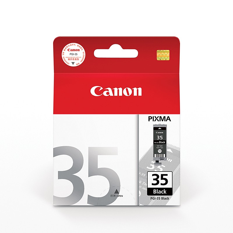 CANON/佳能 墨盒 PGI-35BK 黑色/9.3ml/191页 适用机型：iP110/iP100/TR150 单位:个