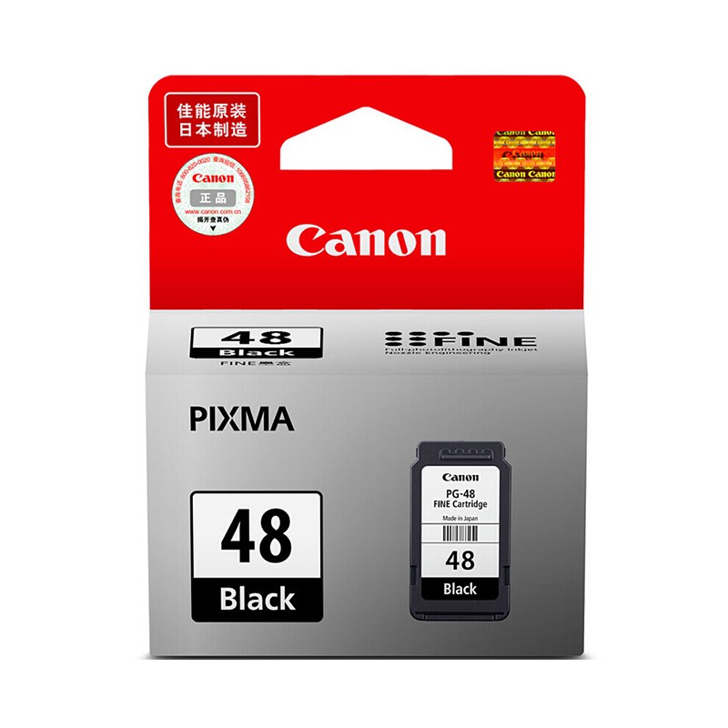 CANON/佳能 墨盒 PG-48 黑色/400页 适用机型：E408/E418/E468/E488/E478/E478R/E3480/E4280/E4580/E3680 单位:个
