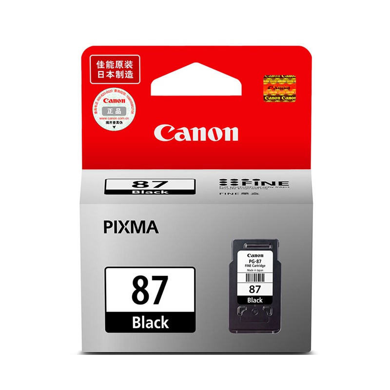 CANON/佳能 墨盒 PG-87 黑色/800页 适用机型：E568/E568R 单位:个