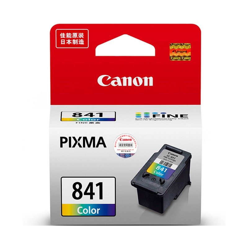 CANON/佳能 墨盒 CL-841 彩色/8ml/180页 适用机型：MG3680/TS5180/MX538/MX528/MX458/MX398/MX518/MX478/MX438/MX378/MG4280/MG4180/MG3580/MG3180/MG2180/MG2080/GM4080/GM2080 单位:个