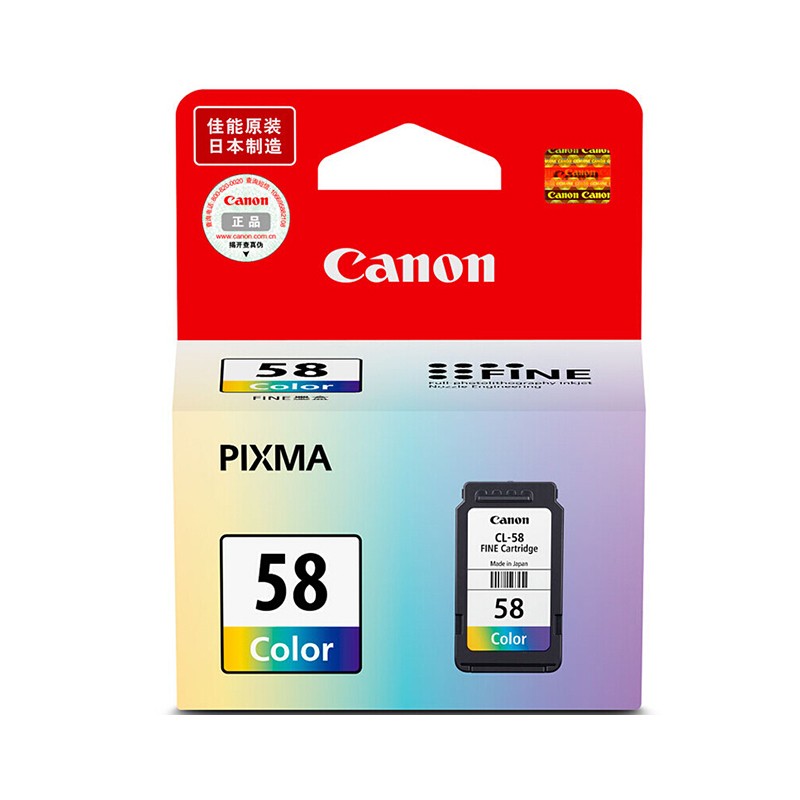 CANON/佳能 墨盒 CL-58 彩色/300页 适用机型：E408/E418/E468/E488/E478/E478R/E3480/E4280/E4580/E3680 单位:个