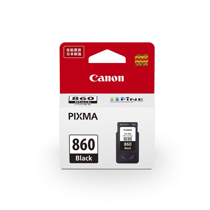 CANON/佳能 墨盒 PG-860 黑色/180页 适用机型：TS5380t/TS5380 单位:个