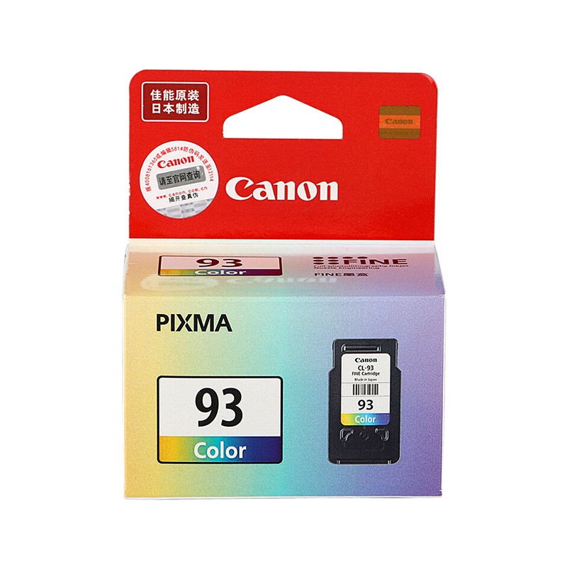 CANON/佳能 墨盒 CL-93 彩色400页 适用机型：E518/E608/E618 单位:个