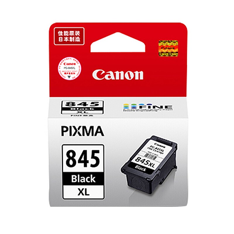 CANON/佳能 墨盒 PG-845XL 黑色/300页 适用机型：TS3480/MG3080/MG2980/MG2580S/MG2580/MG2400/TS3180/TS3380/MX498/TR4580/IP2880S/IP2880/TS308/TS208/TS3680 单位:个