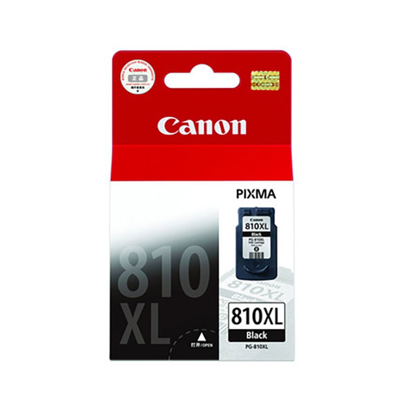 CANON/佳能 墨盒 PG-810XL 黑色/401页 适用机型：MP496/MP486/MP276/MP268/MX338/MX328/MP258/MP245 单位:个