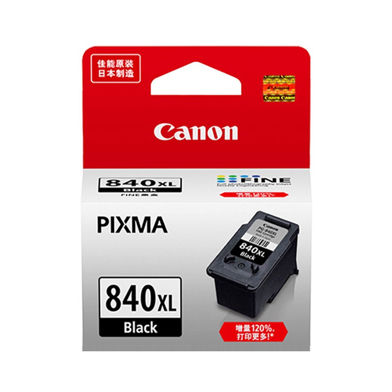 CANON/佳能 墨盒 PG-840XL 黑色/400页 适用机型：MG3680/TS5180/MX538/MX528/MX458/MX398/MX518/MX478/MX438/MX378/MG4280/MG4180/MG3580/MG3180/MG2180 单位:个