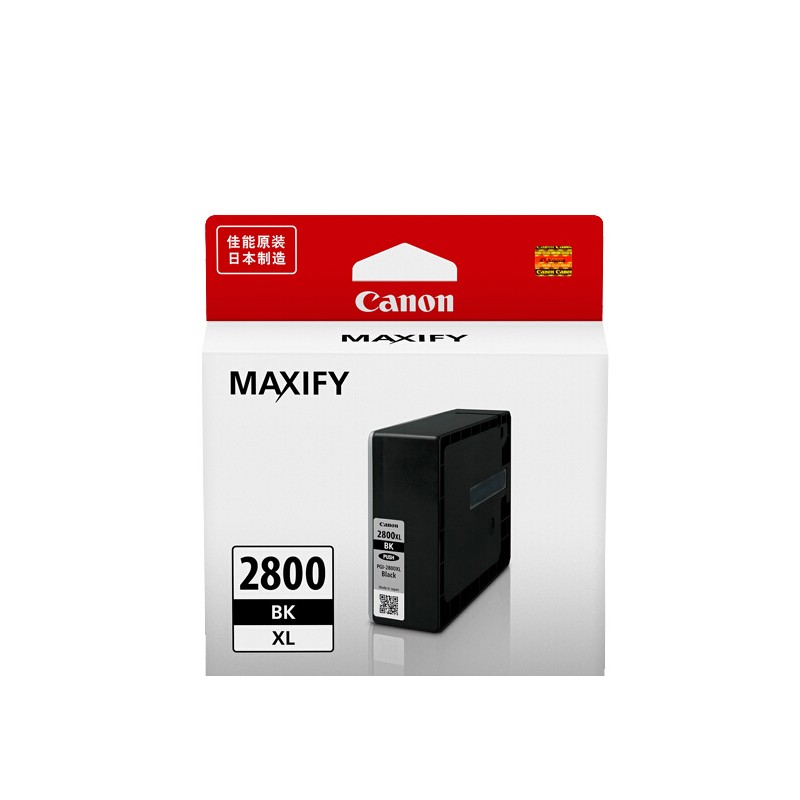 CANON/佳能 墨盒 PGI-2800XLBK 黑色/2500页 适用机型：MB5480/MB5180/MB5080/iB4180/iB4080 单位:个