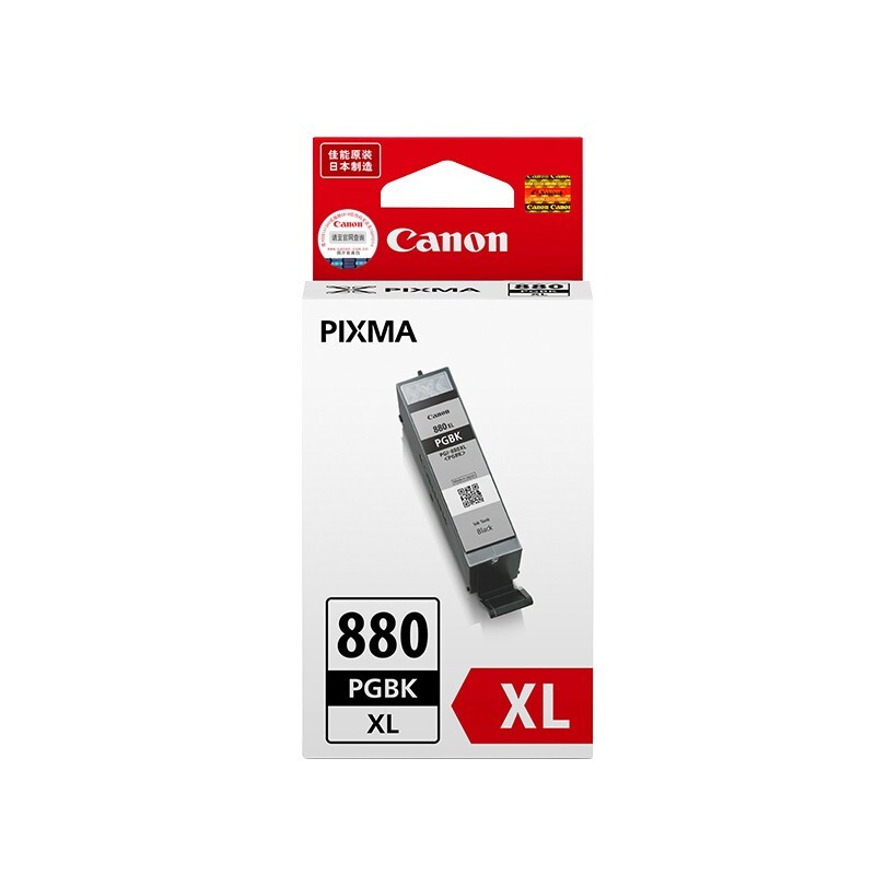 CANON/佳能 墨盒 PGI-880XLPGBK 黑色/600页 适用机型：TS9580/TS9180/TR8580/TS8380t/TS8380/TS8280/TS8180/TS708/TS708t//TS6380/TS6280/TS6180 单位:个