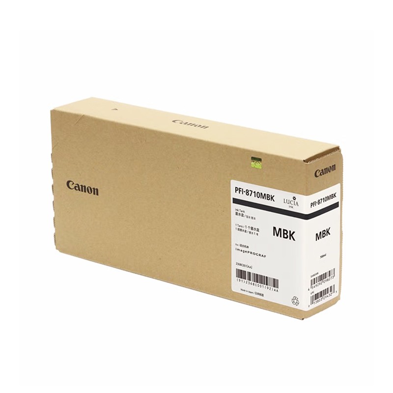 CANON/佳能 墨盒 PFI-8710MBK 粗面黑700ML 适用机型：TX-5200/TX-5300/TX-5400/TX-5210/TX-5310/TX-5410 单位:个
