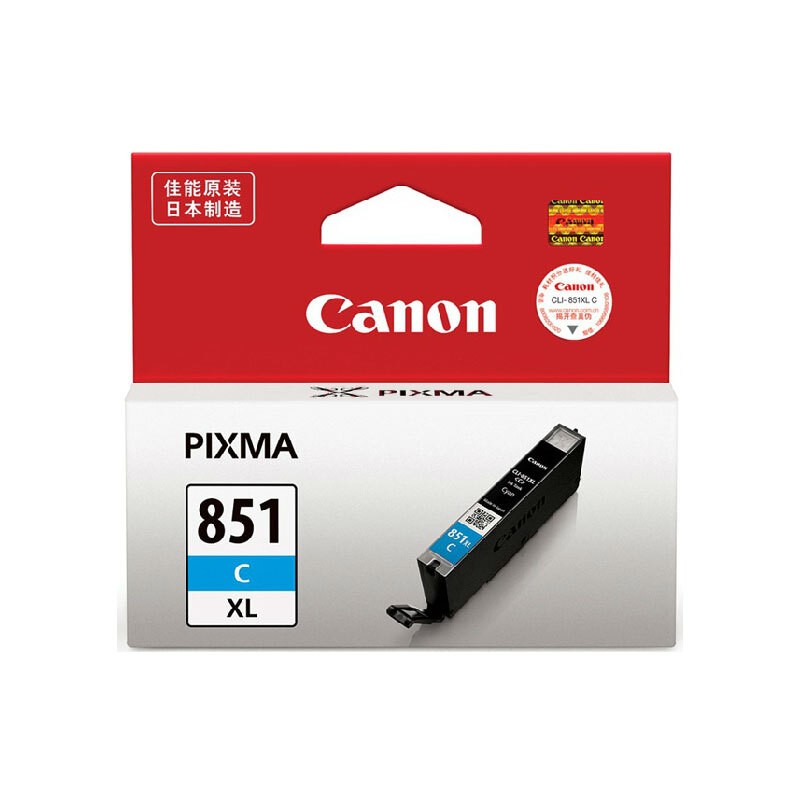 CANON/佳能 墨盒 CLI-851XLC 青色/670页 适用机型：MX928/MX728/MG7580/MG7180/MG6680/MG6400/MG6380/MG5680/MG5580/MG5480/iP7280/iP8780/iX6780/iX6880 单位:个