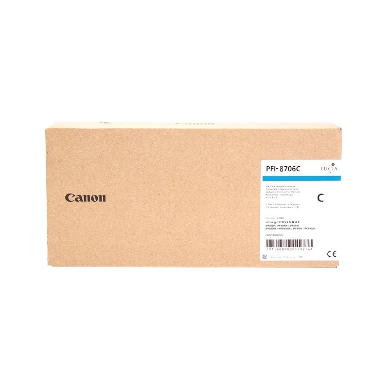 CANON/佳能 墨盒 PFI-8706C 青色/700ML 适用机型：IPF8410/IPF8410S 单位:个