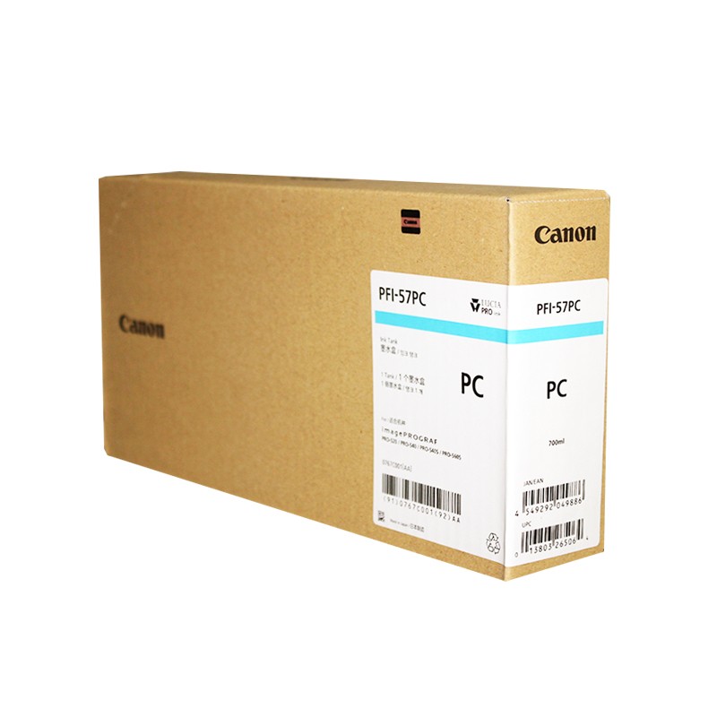 CANON/佳能 墨盒 PFI-57PC 浅青色 700ML 适用机型：PRO-520/PRO-521/PRO-540/PRO-540S/PRO-541/PRO-560/PRO-561S/PRO-560S/PRO-561S 单位:个