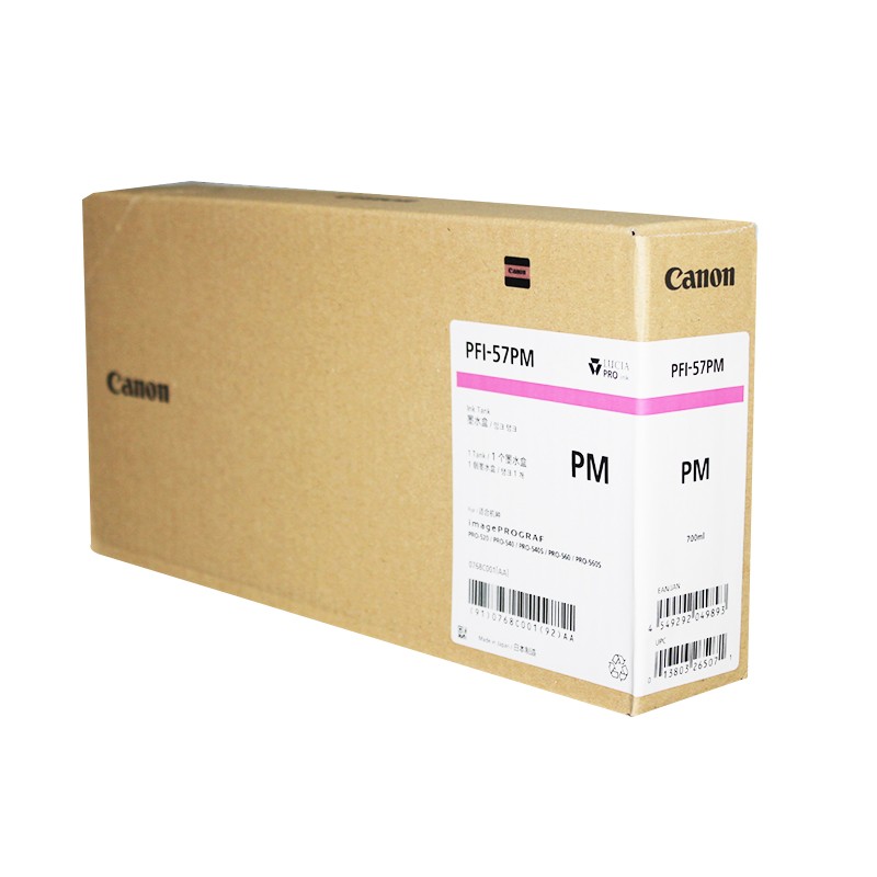 CANON/佳能 墨盒 PFI-57PM 浅红色 700ML 适用机型：PRO-520/PRO-521/PRO-540/PRO-540S/PRO-541/PRO-560/PRO-561S/PRO-560S/PRO-561S 单位:个