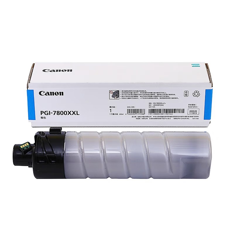 CANON/佳能 墨水 PGI-7800XXL C 青色/1.65万页 适用机型：WG7850/WG7840 单位:个