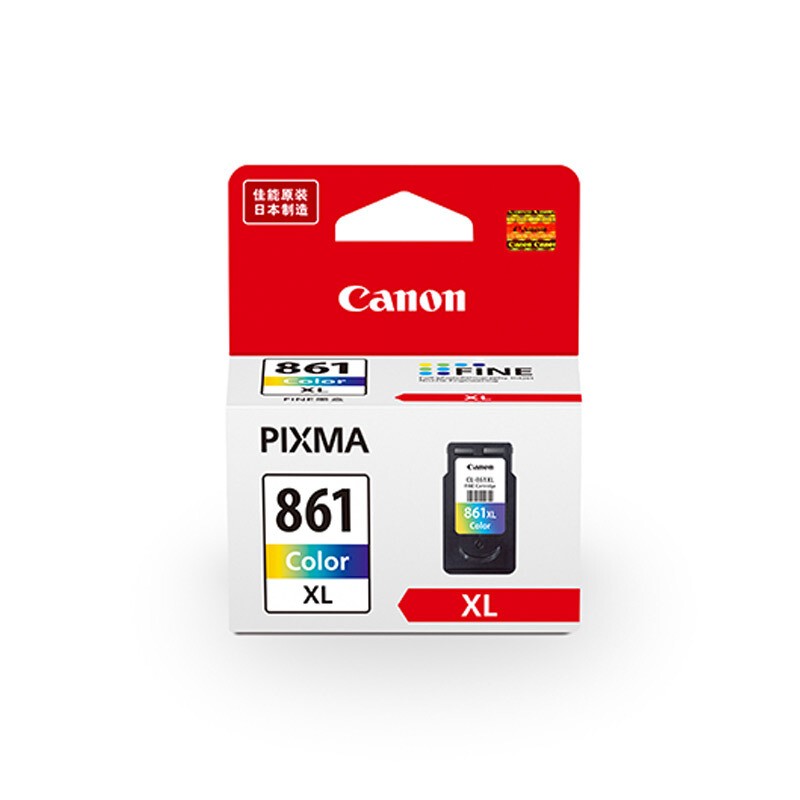 CANON/佳能 墨盒 CL-861XL 彩色/300页 适用机型：TS5380t/TS5380 单位:个