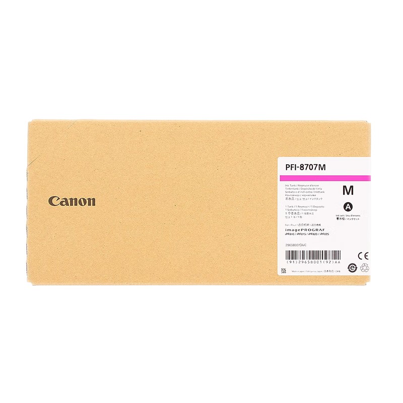 CANON/佳能 墨盒 PFI-8707M 品红色 700ML 适用机型：IPF831/IPF841/IPF851 单位:个