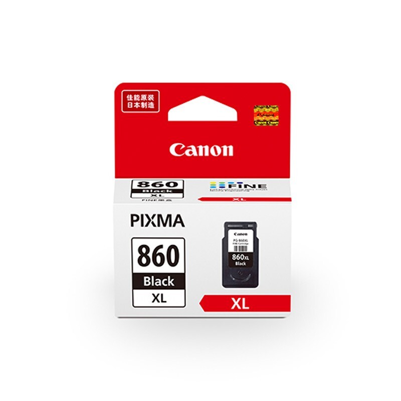CANON/佳能 墨盒 PG-860XL 黑色/400页 适用机型：TS5380t/TS5380 单位:个