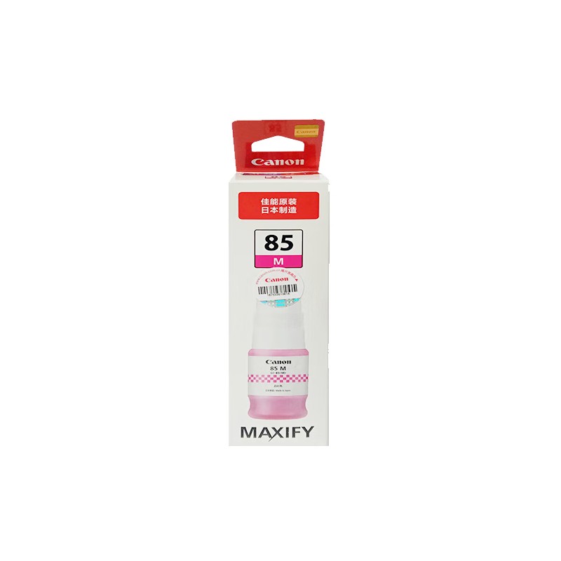 CANON/佳能 墨水 GI-85M 品红色/40ml/3000页 适用机型：GX1080/GX2080 单位:个
