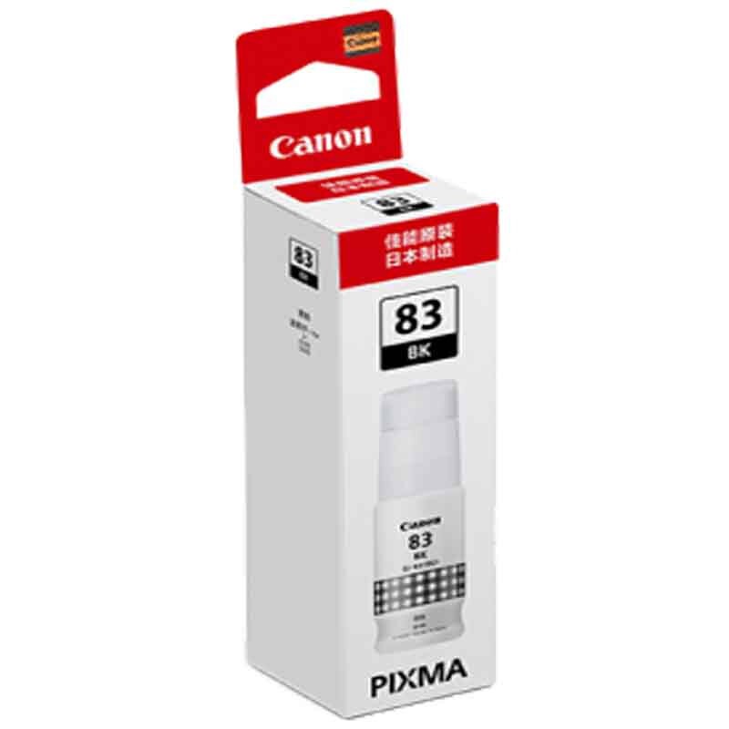 CANON/佳能 墨水 GI-83BK 黑色/60ml/3800页 适用机型：G680/G580 单位:个