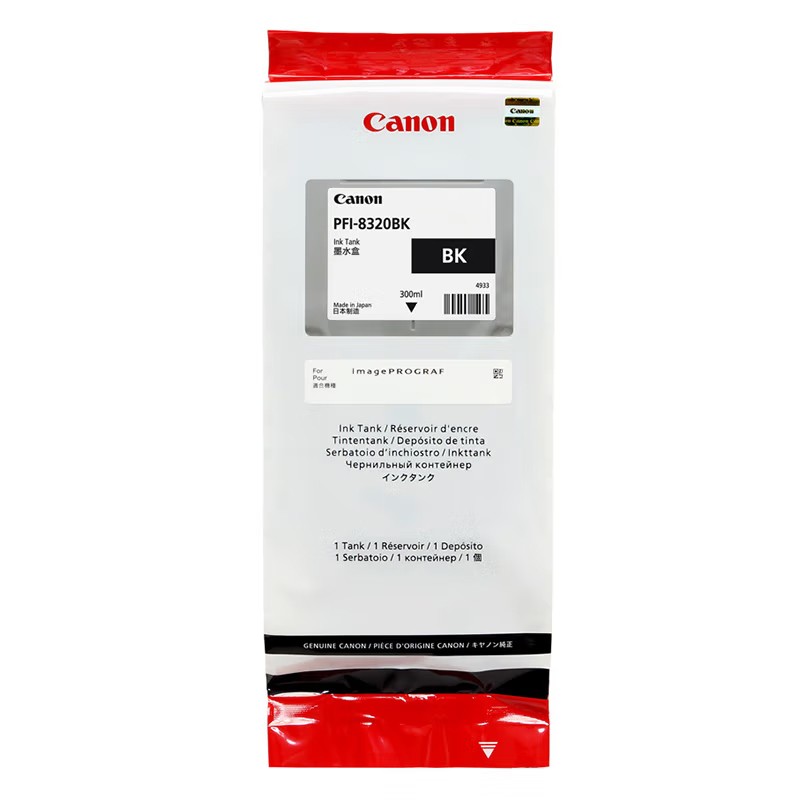 CANON/佳能 墨盒 PFI-8320BK 黑色300ML 适用机型：TM-5300/TM-5305/TM-5200/TM-5205/GP-5200/GP-5300/TM-5250/TM-5255/TM-5350/TM-5355 单位:个