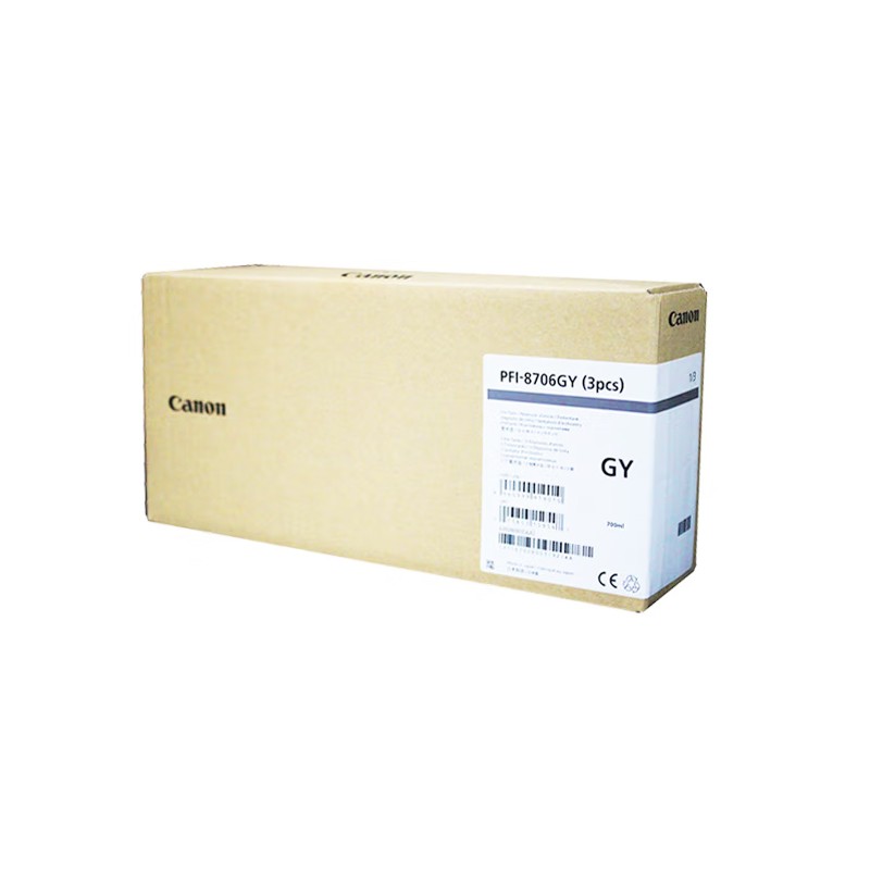 CANON/佳能 墨盒 PFI-8706GY 灰色/700ML 适用机型：IPF8410/IPF8410S 单位:个