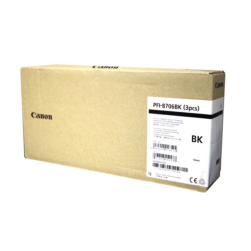 CANON/佳能 墨盒 PFI-8706BK 黑色/700ML 适用机型：IPF8410/IPF8410S 单位:个