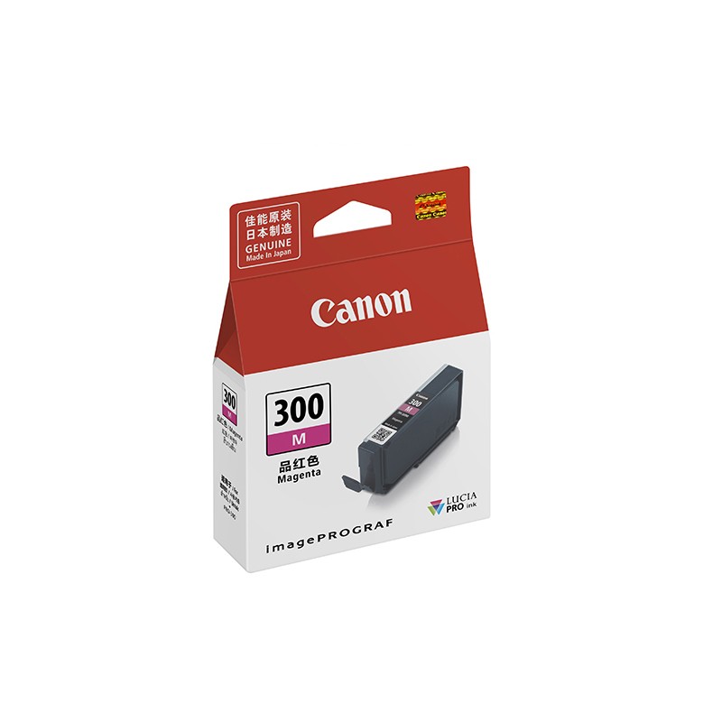 CANON/佳能 墨盒 PFI-300M 品红色 适用机型：PRO-300 单位:个