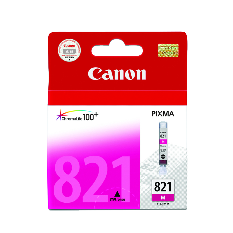 CANON/佳能 墨盒 CLI-821M 品红色/510页 适用机型：iP3680/iP4680/P4760/MP648/MP638/MP558/MP548/MX876/MX868 单位:个