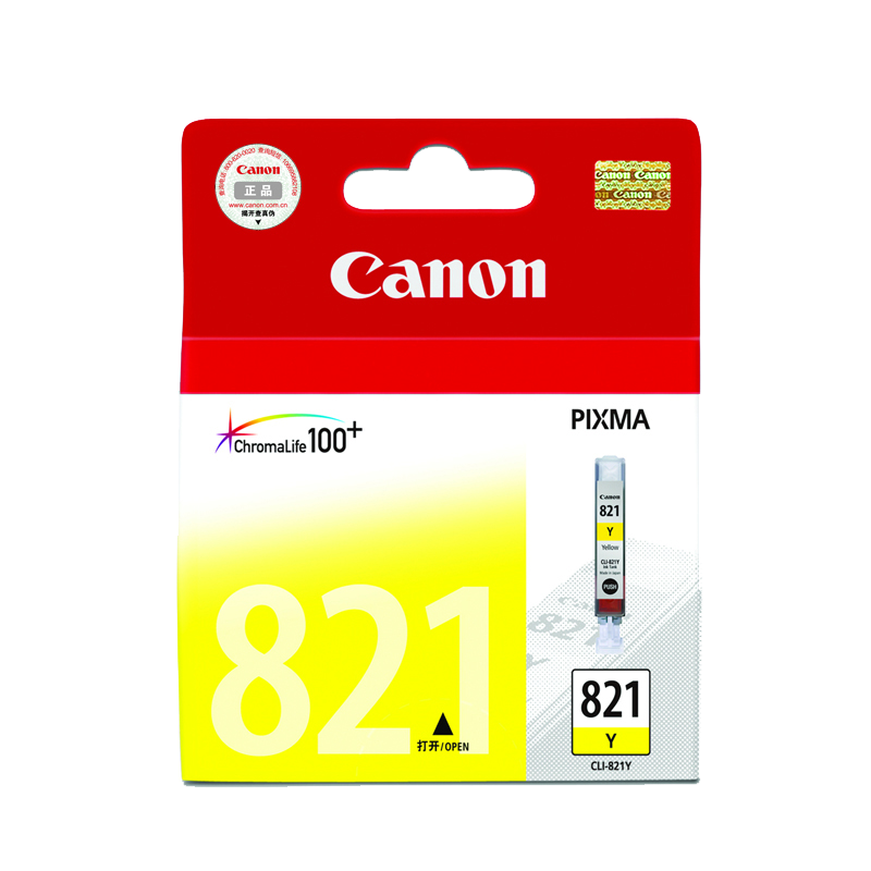 CANON/佳能 墨盒 CLI-821Y 黄色/510页 适用机型：iP3680/iP4680/P4760/MP648/MP638/MP558/MP548/MX876/MX868 单位:个