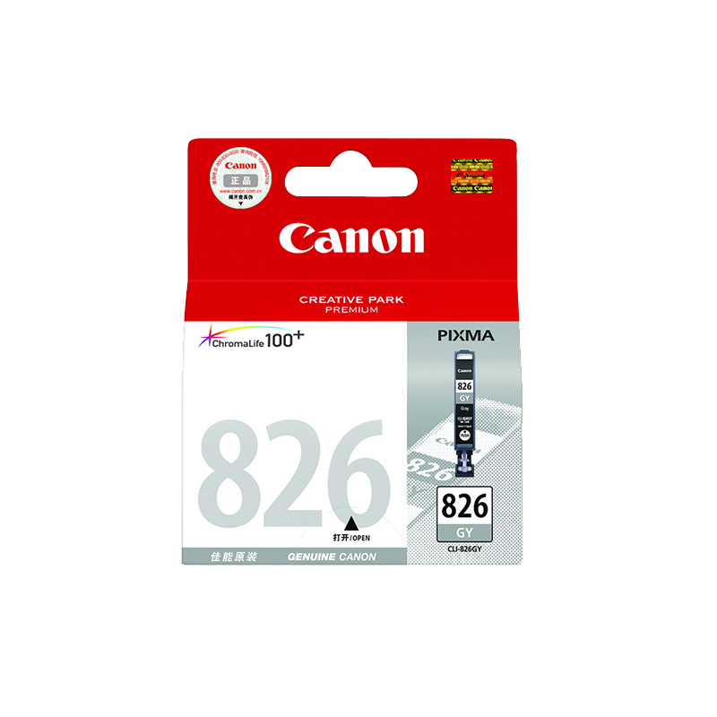 CANON/佳能 墨盒 CLI-826GY 灰色/9ml/1480页 适用机型：MG8280/MG8180/MG6280/MG6180 单位:个