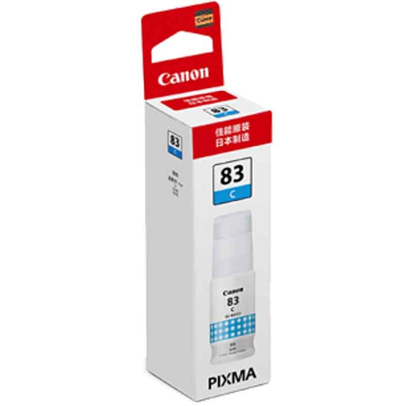 CANON/佳能 墨水 GI-83C 青色/60ml/8000页 适用机型：G680/G580 单位:个