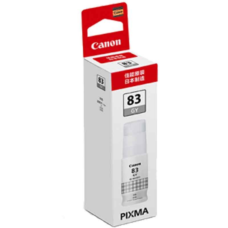CANON/佳能 墨水 GI-83GY 灰色/60ml/8000页 适用机型：G680/G580 单位:个