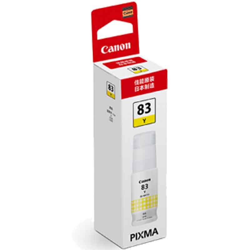 CANON/佳能 墨水 GI-83Y 黄色/60ml/8000页 适用机型：G680/G580 单位:个