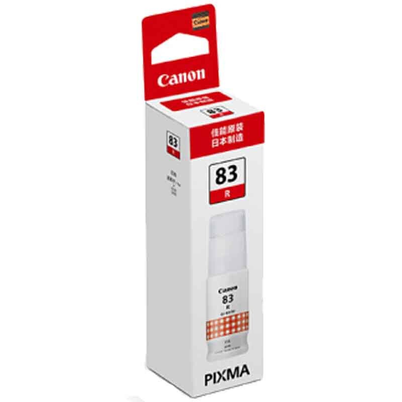 CANON/佳能 墨水 GI-83R 红色/60ml/8000页 适用机型：G680/G580 单位:个