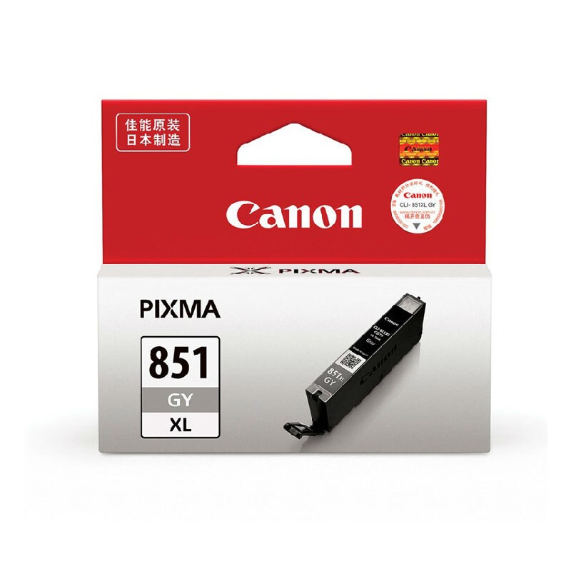 CANON/佳能 墨盒 CLI-851XLGY 灰色/3350页 适用机型：iP8780/MG7580/MG7180/MG6380 单位:个