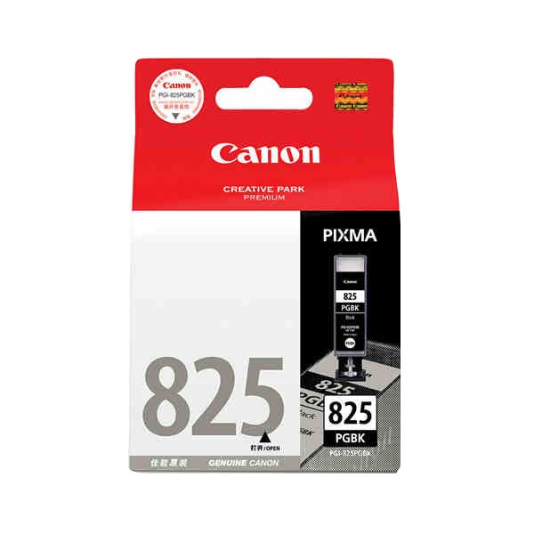 CANON/佳能 墨盒 PGI-825PGBK 黑色/19ml/339页 适用机型：MX898/MX888/MG8280/MG8180/MG6280/MG6180/MG5280//MG5180/iP4980/iP4880/ix6580/MG5380 单位:个