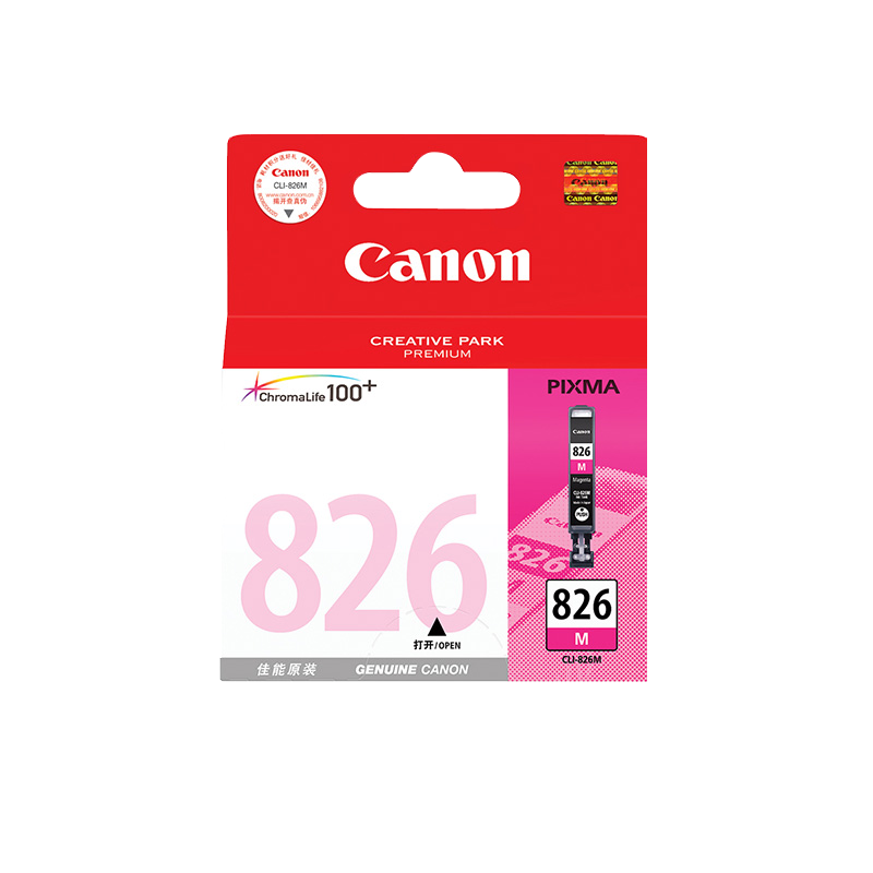 CANON/佳能 墨盒 CLI-826M 品红色/9ml/486页 适用机型：MX898/MX888/MG8280/MG8180/MG6280/MG6180/MG5280//MG5180/iP4980/iP4880/ix6580/MG5380 单位:个